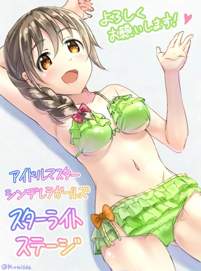 kedzior1916 - #randomanimeshit #idolmaster #idolmastercinderellagirls #chihirosenkawa...