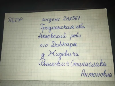ogyogi - Pomógłby ktoś to przetłumaczyć? ( ͡º ͜ʖ͡º) #rosyjski