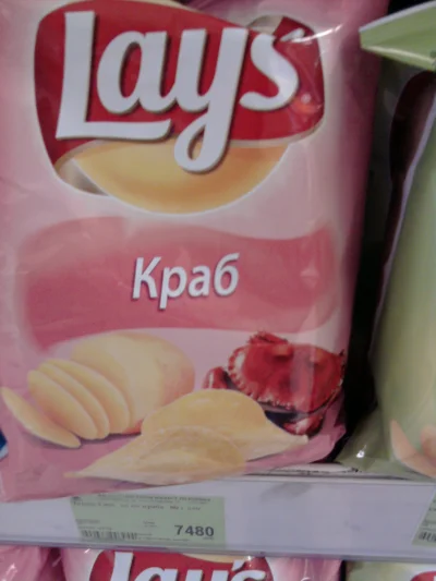 michelney - najgorszy smak ever

#chipsy #laysy #krab #czipsy #rosjatostanumyslu