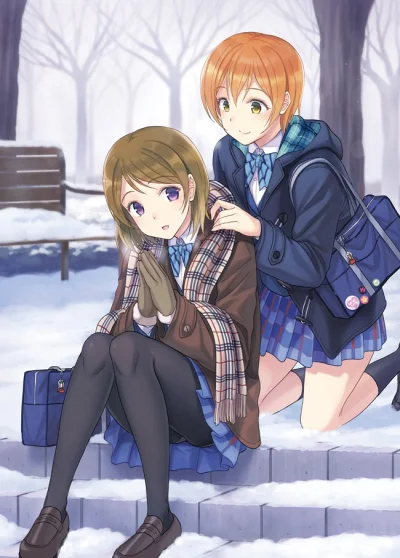 bakayarou - #randomanimeshit #lovelive #loveliveschoolidolproject #rinhoshizora #hana...