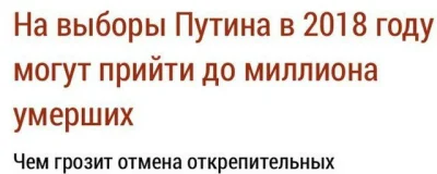 yosemitesam - #zombie #apokalipsazombie #rosja
Jak podaje rosyjska prasa: "Na wybory...