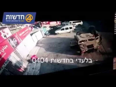Piezoreki - 4 izraelskich żołnierzy staranowanych przez Palestyńczyka na Zachodnim Br...