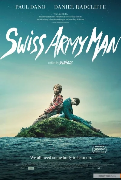 waro - #niedocenianefilmy część 4. -"Człowiek Scyzoryk" (Swiss Army Man)

Trochę ni...