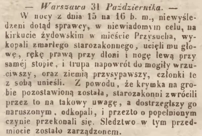 kotelnica - Gazeta Krakowska nr 253, 5 listopada 1845 r.
#archiwalia #mazowieckie #m...