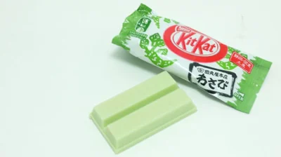 tubbs - #jedzenie #japanstyle



Kit Kat o smaku wasabi. Smacznego.



SPOILER
SPOILE...