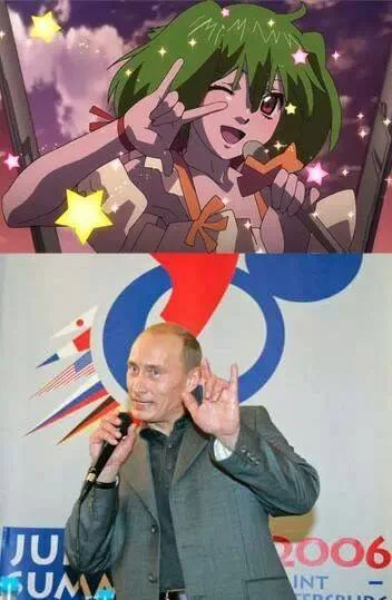 lolcat5000 - @abdonaty

#randomanimeshit #ocieplaniewizerunkuputina #putin #macross