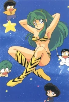 vytah - #anime #vytahogladastarechinskiebajki #uruseiyatsura

Vytah ogląda stare ch...