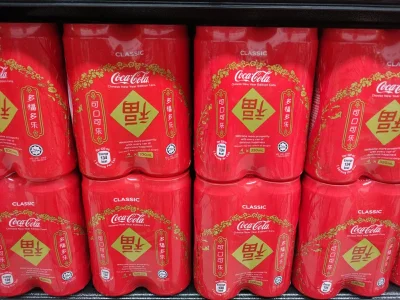 kotbehemoth - Coca-cola, edycja na Chiński Nowy Rok, dostępna w supermarkecie w Singa...