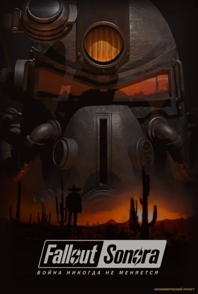 Bethesda_sucks - Ekipa odpowiedzialna za Fallout: Nevada (prawdopodobnie najlepszy mo...