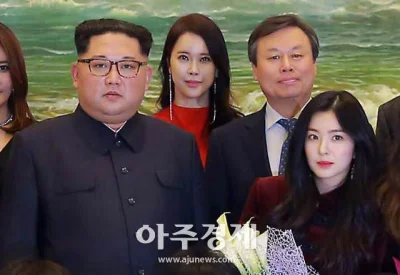 XKHYCCB2dX - #irene z Kim Jong Unem. Nie myślałem, że kiedyś wrzucę tu takie zdjęcie ...
