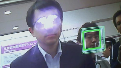 kubako - @taazowsky: Jeśli chcesz ukryć twarz przed kamerami - można używać diod IR. ...