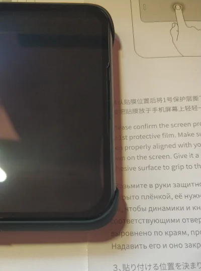 benc - Nakleiłem szkło Nillkin CP+ MAX na Xiaomi Mi9t. Wszystko zrobiłem według instr...