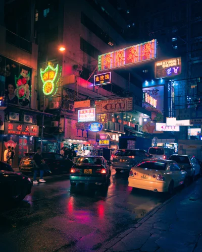 mala_kropka - #honkong #fotografia #neony
autor: Dennis Isip