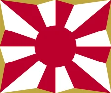 O.....a - Obecna flaga Japońskich Sił Samoobrony