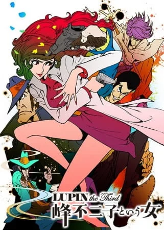tobaccotobacco - #anime #bajeksto
79/100

Lupin III: Mine Fujiko to Iu Onna (2012)...