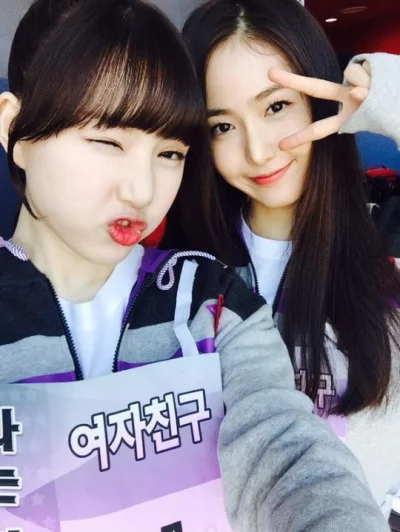 BayHarborButcher - #yerin #sinb #gfriend #koreanka