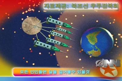 Nemezis_ - To Korea:
 Człowiek wylądował na Słońcu? Taką niesamowita informację przek...