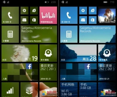 Kacc - Szok i niedowierzanie, będzie można zmienić tapetę #bekazbojowkiwindowsphone