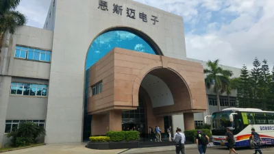 PurePCpl - Odwiedziliśmy fabrykę MSI Shenzhen. To tutaj rodzi się Gaming
Hej Mirasy,...