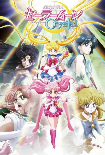 Konata - Drugi sezon Sailor Moon Crystal potwierdzony! Dodatkowo wypuścili nową grafi...