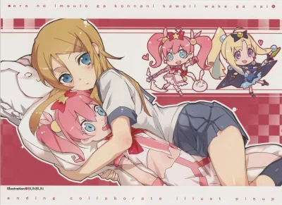 z.....s - #randomanimeshit #oreimo #kirino #ocieplaniewizerunkukirinonawykopie