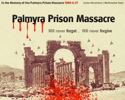 matador74 - 27-6-1980: Assad committed a Palmyra prison massacre. Killed more than 1,...