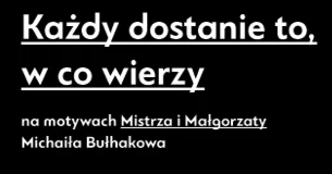 wt_f - ! Jeśli przeczytałeś to samo co ja to chyba znak, że wystarczy już wypoku na r...