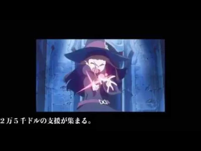 bastek66 - Nowy trailer Little Witch Academia 2 The Enchanted Parade #anime #lwa
