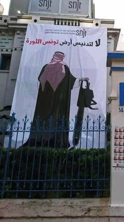MrPerfetc - #bliskiwschod #arabiasaudyjska trochę #plakat
Z protestów przeciw wizyci...