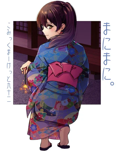 n.....e - #randomanimeshit #kantaicollection #kaga #ladne2d #kimono