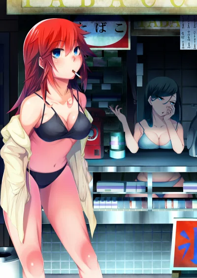 Azur88 - #randomanimeshit #anime #originalcharacters #cigarette #bikini

Maiga - Da...