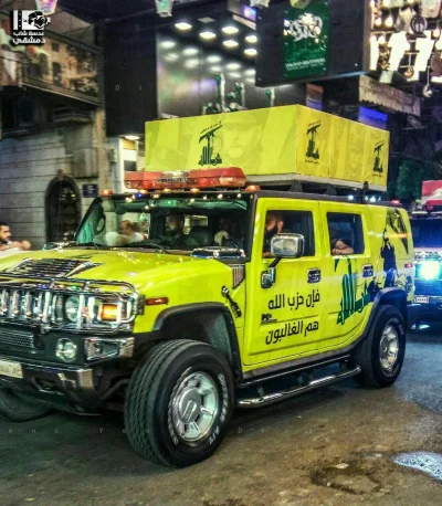 R.....7 - Hezbmobil ( ͡° ͜ʖ ͡°)

#syria #liban #hezbollah