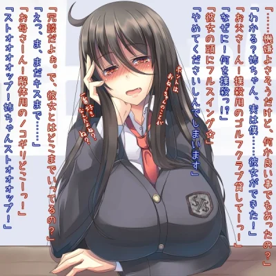M.....r - #randomanimeshit #yandere #populizm


 "...you seem to be in a good mood, d...