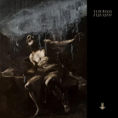 metalnewspl - Nowy album Behemotha to muzyka inna, bardzo zróżnicowana, można wręcz z...