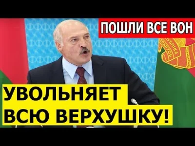 Jangcy - @AgentKGB: możesz nam tu objaśnić dlaczgo Baćka taki zły?

#lukaszenko #bi...