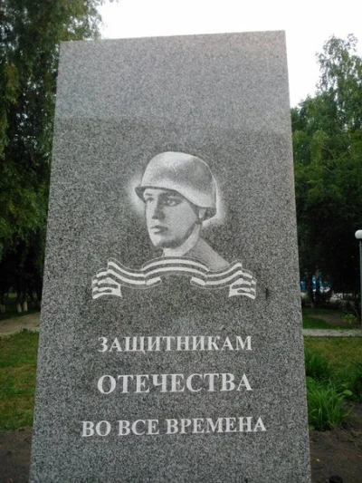 yosemitesam - #rosja
Rosjanie w Tobolsku postawili "Pomnik Obrońcy Ojczyzny". Nie wi...