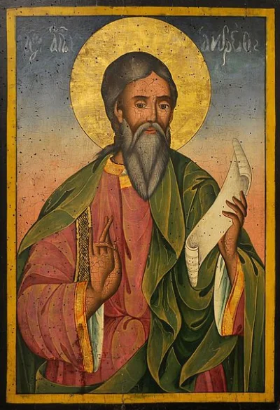 Galgann - Bułgarska ikona Andrzeja Apostoła
#ikona #chrzescijanstwo #sztuka