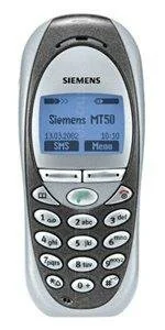 DonJohnDeMaria - Mój pierwszy telefon ever, Siemens Mt 50 rok 2004/2005 :)