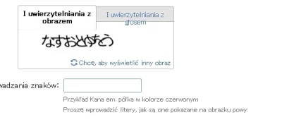 karamba123 - Co tą są za literki? Musze się zarejestrować na japońskim yahoo