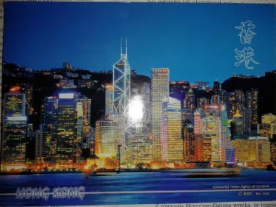 S.....r - Pocztówka z Hong Kongu

#postcrossing #pocztowki #widokowki