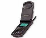 senti_it - Mój 1-szy telefon,wyciągana antenka:) następny to nokia comunikator i noki...