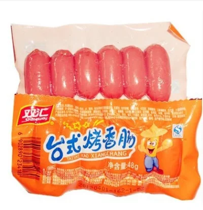 Colek - http://www.aliexpress.com/item/Wow-cheapest-delicious-snack-one-bag-chinese-f...