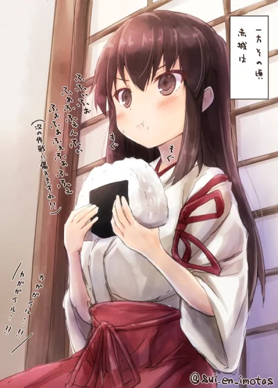 z.....s - #randomanimeshit #kantaicollection #akagi 
#suien 
Niestety brak tłumacze...