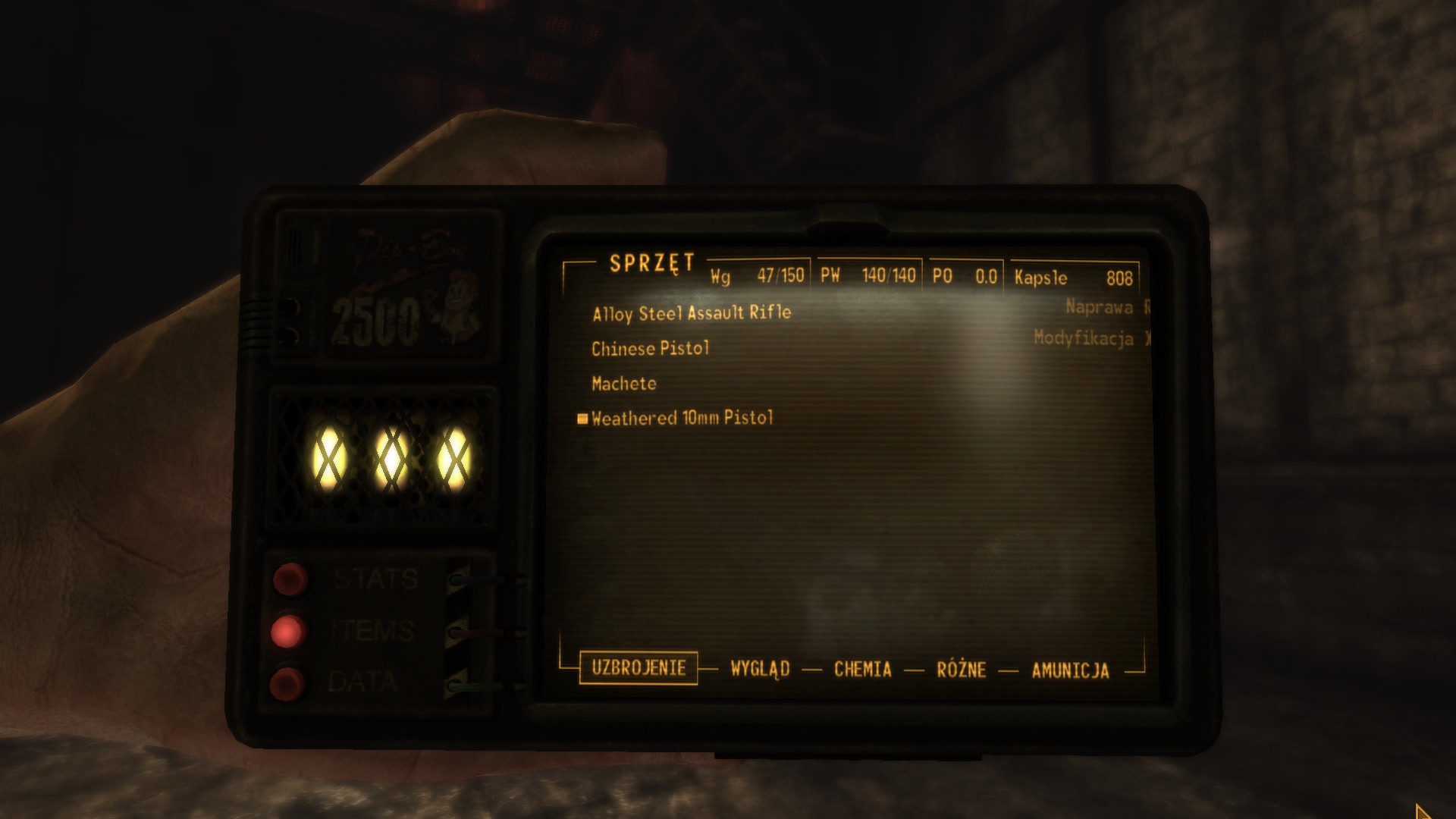 Fallout 4 уровень радиации фото 11
