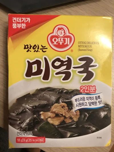 Hercyk - #rozdajo zupka chińska, ale z Korei Południowej :D z algami. Przywieziona pr...