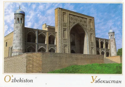 xqwzyts - #pocztowkixqwzyts #postcrossing #uzbekistan #architektura 

Tę pocztówkę do...