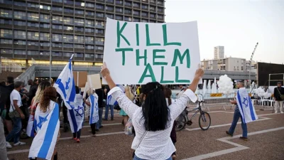 ZAWADIAK - @bede-gral-w-gre: zdjęcie z Izraelskiej manifestacji przeciwko Palestyńczy...