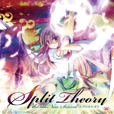 Krunhy - [ #okladkiplytanime ]

EastNewSound - Split Theory
02. 視えない旅路～a final sta...