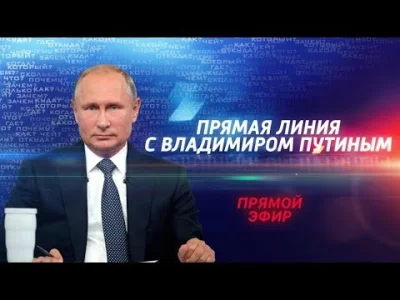 arkan997 - Na kanale НТВ pojawiła się transmisja ze spotkania z Putinem, w którym to ...