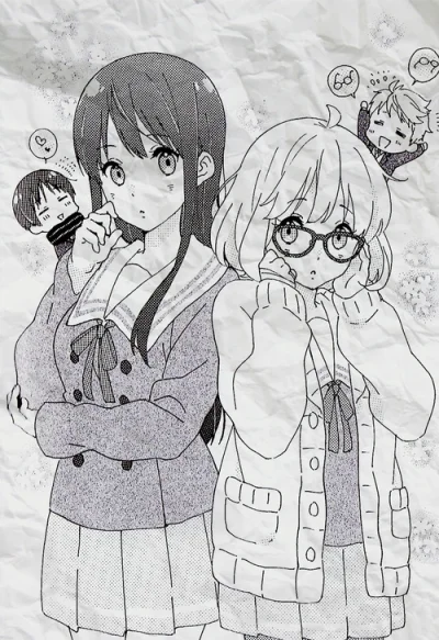 w.....3 - #randomanimeshit #kyoukainokanata #miraikuriyama #meganekko #akihitokanbara...